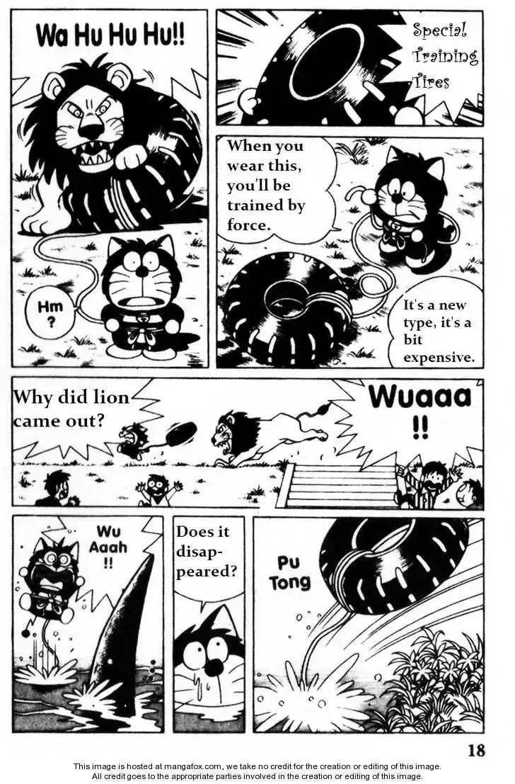 Dorabase: Doraemon Chouyakyuu Gaiden Chapter 1 17